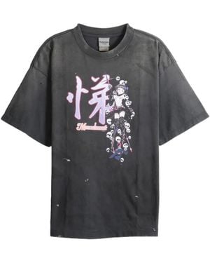 Monokemade Graphic-Print T-Shirt - Grey