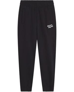 Maison Kitsuné トラックパンツ - ブラック