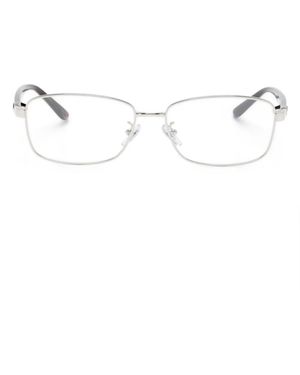Ray-Ban Square-Frame Glasses - Natural