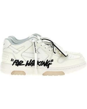 Off-White c/o Virgil Abloh Out Of Office 'For Walking' Sneakers - Metallic