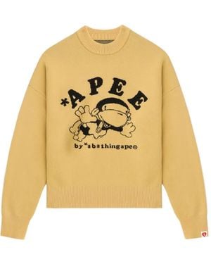 AAPE BY A BATHING AP Graphic Jumper - Metallic