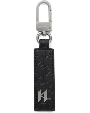 KARL LAGERFELD Monogram-Embossed Logo-Plaque Keychain - White