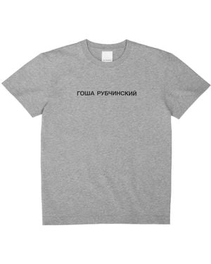 Gosha Rubchinskiy Logo-Print T-Shirt - Grey