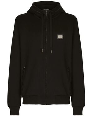 Dolce & Gabbana Logo Zipped Track Jacket in Black for Men | Lyst