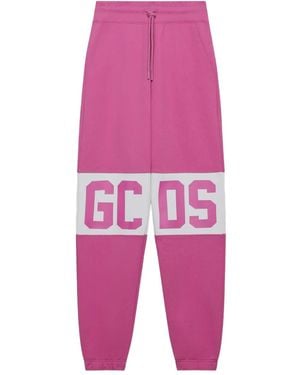 Gcds トラックパンツ - ピンク