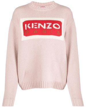 KENZO Paris セーター - ピンク