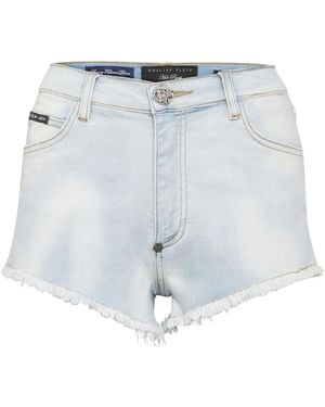 Philipp Plein デニムショーツ - ブルー