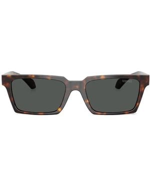 Versace Ve4490U Sunglasses - Grey