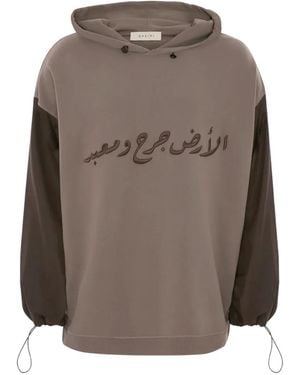 Qasimi Felpa Con Cappuccio - Grigio