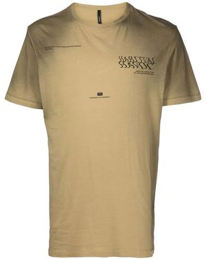 ISO.POETISM Slogan-Print Short-Sleeve T-Shirt - Green
