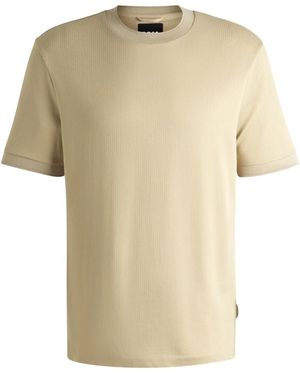 BOSS ストライプ Tシャツ - ナチュラル