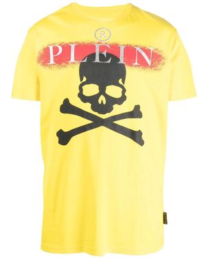 Philipp Plein ショートスリーブ Tシャツ - イエロー