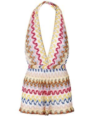 Missoni ジグザグ ロンパース - ホワイト