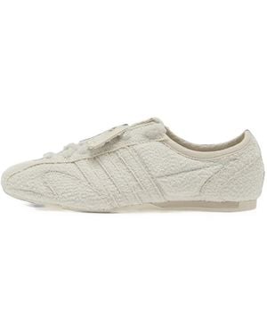 adidas By Stella McCartney Sportswear 76 Shoes - White