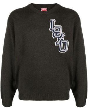 KENZO MAGLIA CON INTARSIO LOGO - Nero