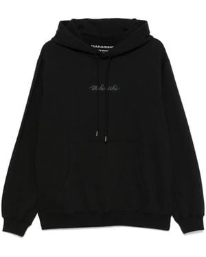 Maharishi 4622 Hoodie - Black