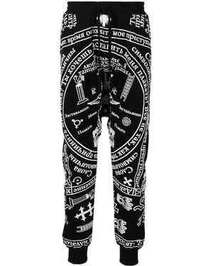 KTZ Pantaloni Sportivi Con Cavallo Basso - Nero