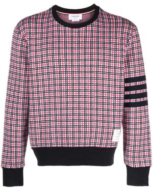 Pink thom browne sweats new arrivals