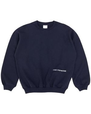 Gosha Rubchinskiy Logo-Print Jumper - Blue