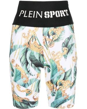 Philipp Plein ロゴウエスト サイクリングショーツ - ホワイト