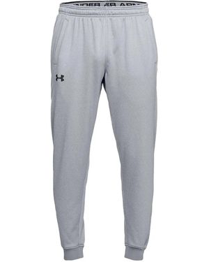 Under Armour Heather Fleece Trousers - Grey