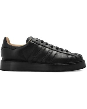 adidas Superstar Lace-Up Leather Trainers - Black