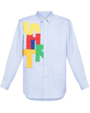 Comme des Garçons ストライプ シャツ - ホワイト