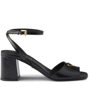 Prada Leather Sandals - White