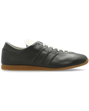 Y-3 X Adidas Japan Trainers - Green