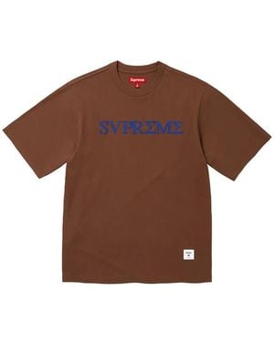 Supreme Greek Logo-Embroidered T-Shirt - Brown