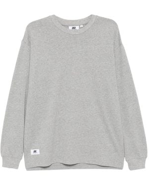 Chocoolate コットン Tシャツ - グレー
