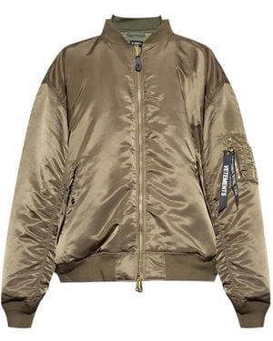 Vetements Zip-Fastening Bomber Jacket - Green