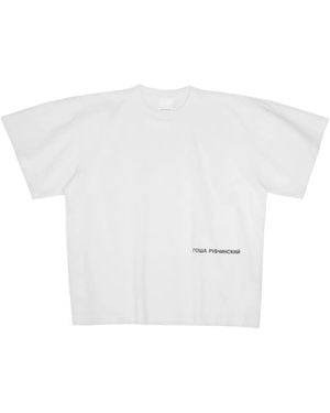 Gosha Rubchinskiy Logo-Print T-Shirt - White