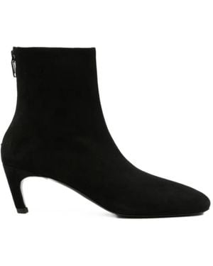 TOTEME Suede Ankle Boots - Black