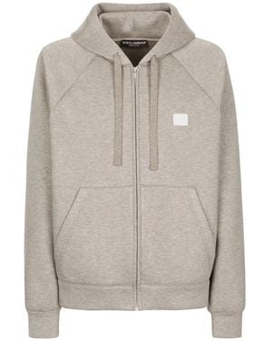 Dolce & Gabbana ジップアップ パーカー - グレー