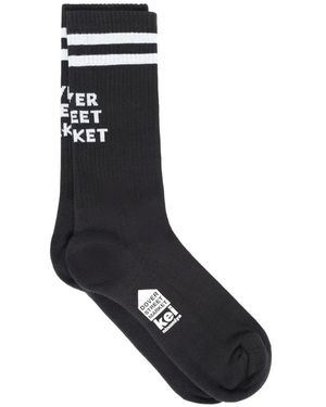 Dover Street Market Logo-Print Striped Socks - Black