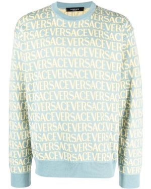 Versace ヴェルサーチェ オールオーバー プルオーバー - ブルー