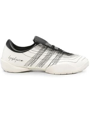 Y-3 Logo-Embroidered Trainers - White