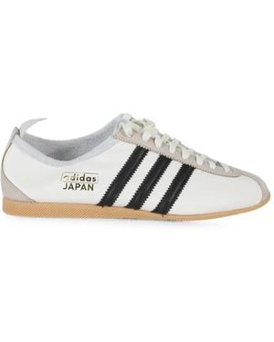 adidas Japan Leather Trainers - White