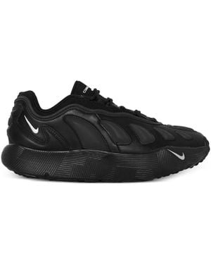 Nike X Comme Des Garcons Sense 96 Sp Trainers - Black