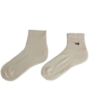 Y-3 Logo-Embroidered Ribbed Socks - White