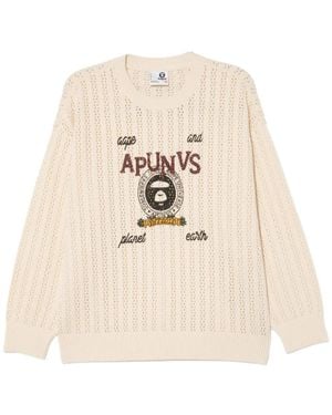 Aape By A Bathing Ape Moonface プルオーバー - ナチュラル