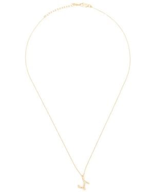 Missoma Mini Curly Molten Initial Necklace - White