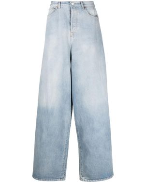 vetements】wide distressed denim pants パンツ