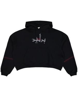 GmbH Logo-Embroidery Hooded Sweatshirt - Black