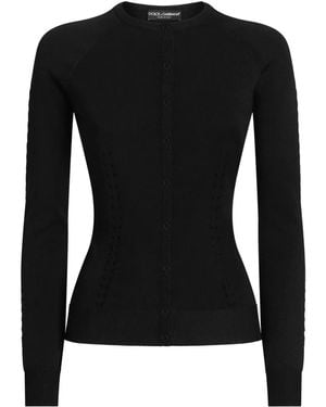 Dolce & Gabbana ニット カーディガン - ブラック