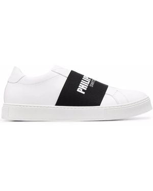 Philipp Plein ロゴ スリッポンスニーカー - ホワイト