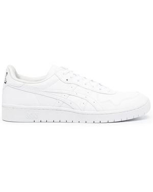 Comme des Garçons グラフィック スニーカー - ホワイト
