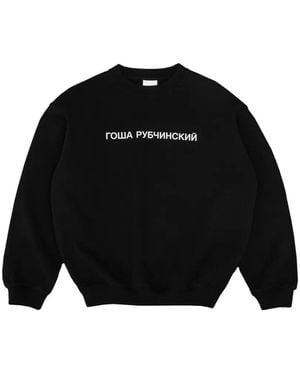 Gosha Rubchinskiy Logo-Print Jumper - Black