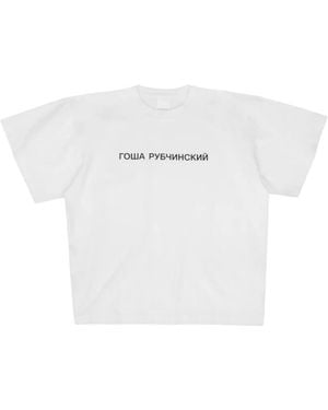 Gosha Rubchinskiy Logo-Print Oversized T-Shirt - White